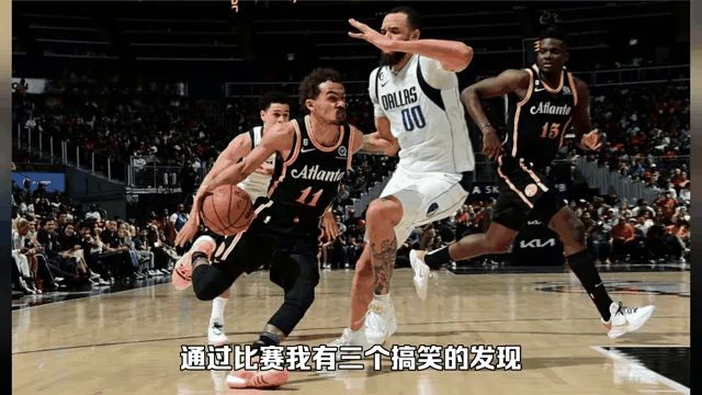 包含纳达尔在独行侠比赛中锐不可当，败北引发热议！上演精彩一战的词条