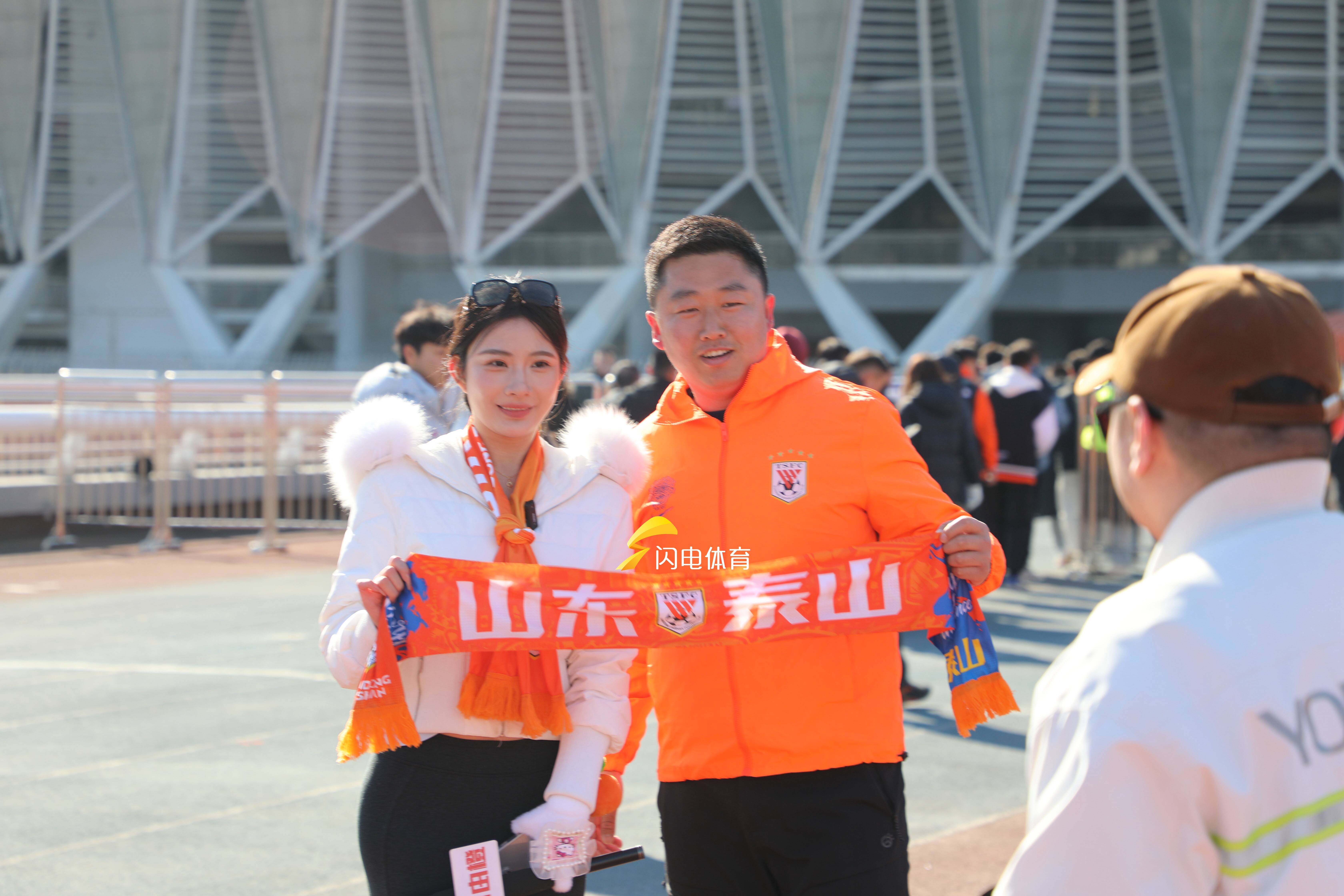 转折点山东泰山官宣签约,欧超杯集结日攻防权衡,底气十足,阵容厚度经受考验的简单介绍 转折点山东泰山官宣签约,欧超杯集结日攻防权衡,底气十足,阵容厚度经受考验的简单介绍