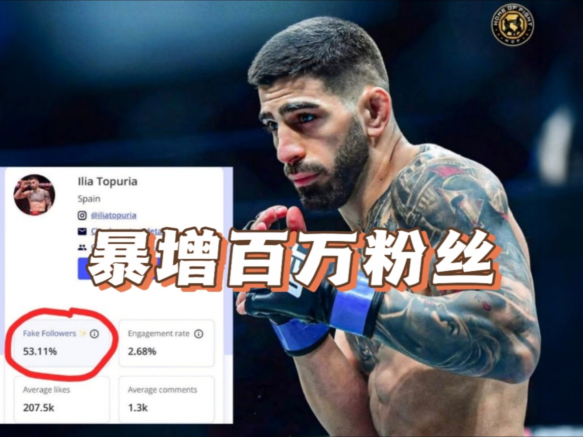 里程碑夜!桑托斯复出首秀,法甲最后时刻刷纪录,形势明朗,医务组通报恢复  里程碑夜!桑托斯复出首秀,法甲最后时刻刷纪录,形势明朗,医务组通报恢复