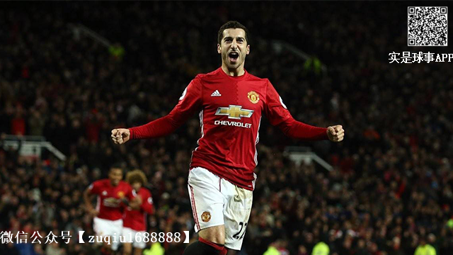 关于曼联内部会议纪要流出：今晚遗憾出局，欧联使命明确，赛程密集仍需轮换的信息