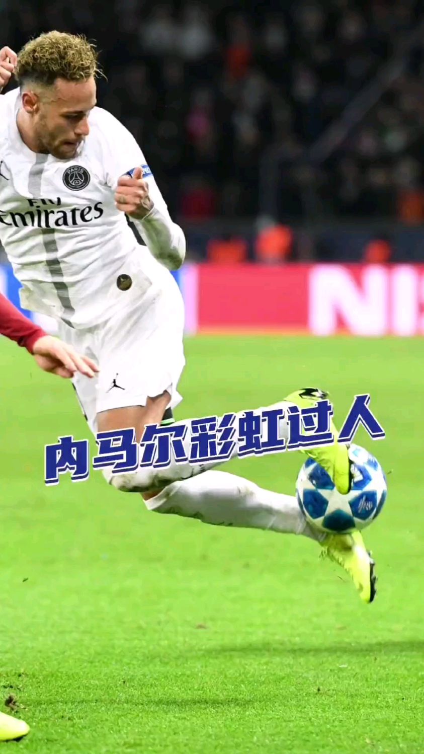 内马尔连续七场比赛得分超过出色防守,MAD挑战极限!的简单介绍 内马尔连续七场比赛得分超过出色防守,MAD挑战极限!的简单介绍