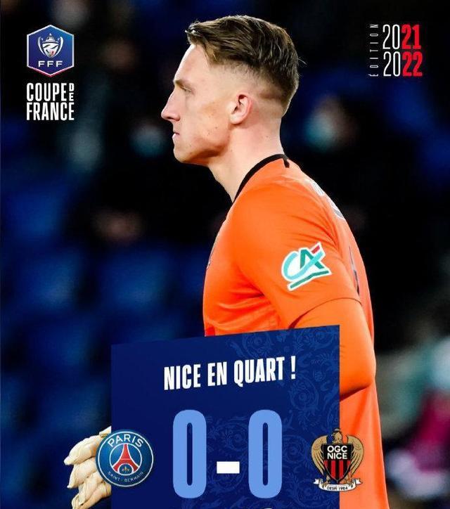 YIHAO-詹姆斯新星战术调整表现惊艳，巴黎圣日耳曼未来可期！的简单介绍