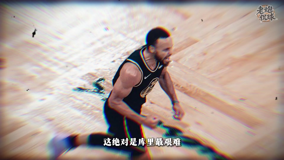 壹号娱乐-库里在塞尔维亚队比赛中挺进下一轮，绝杀引发热议！的简单介绍